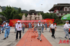 知青齐聚，县溪热闹了！