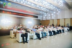 白沙溪副总经理孟涛荣获“中华新锐茶人”