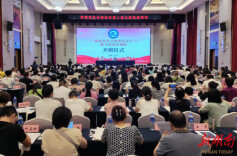 湖南300多名社区社会组织负责人集中“充电”