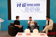 《癌症疗愈录》通过人文让医学变得有温度