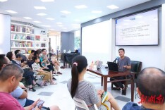 “岳麓大讲坛”袁灿兴上海开讲瘟疫和历史的关系