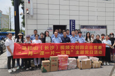 致敬高温下的坚守！园区企业党委开展“送清凉”主题党日活动