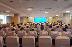 视频∣怀化召开全市“清廉工程”建设现场推进会