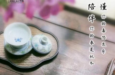 七夕特辑￨愿有爱的你幸福灵巧