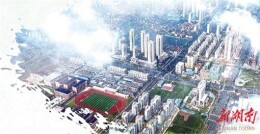 人心凝聚万事兴——临澧县以村（居）民代表工作为抓手提升基层治理效能