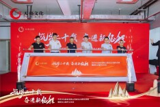 马栏山视频文创园再添“出版”劲旅 天舟文化成立20周年暨新办公楼开工仪式在园区举行