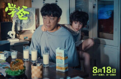 马栏山视频文创园本土孵化电影《学爸》长沙路演