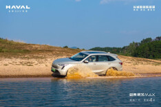 共鉴全能实力，哈弗枭龙系列试驾会武汉站收官