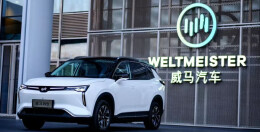 喜讯频传，双轮驱动，威马汽车进军商用车板块