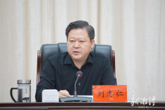 刘志仁：深入学习贯彻习近平强军思想 推动国防动员建设取得新成效