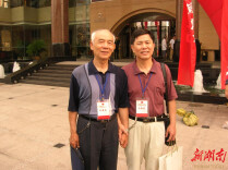 热情真诚　卓约多姿 ——评邝厚勤的歌词艺术风格