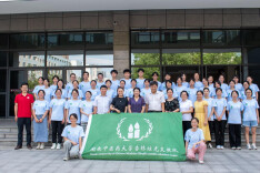 湖南中医药大学杏林烛光支教队获中宣部表彰