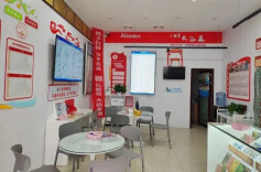 首期湖南福彩新媒体营销培训圆满落幕