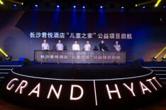 关爱乡村儿童成长 公益微纪录片《悦见童心 一路同行》在长沙首映