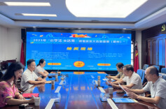 助力第二届湖南旅发大会 2023“你学法我送票”活动进程过半