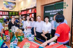 湘品出湘，优品入湾！ 粤港澳地区湖南优质农产品展示展销馆正式揭牌