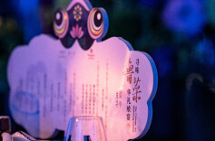 禅武鲁菜跨界联动，“寻味鲁菜·华礼飨宴”长沙站圆满成功