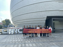 山南市青年代表团在株洲开展创业交流活动