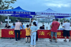 临湘市：强化营商环境普法宣传 打造法治化营商环境