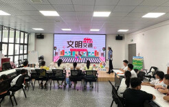 缤纷暑假暖童心 安全成长伴我行——团常德市委开展2023农村交通安全宣传志愿服务活动