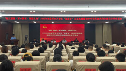 2023张家界大学生“返家乡”社会实践活动圆满收官