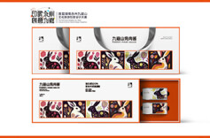 【创意九嶷】兔兔也能成时尚！周成宝与相龙用设计诠释九嶷山文化与美味的无限可能