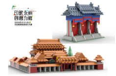 【创意九嶷】用千块零件搭建九嶷神韵——设计师周雨晨用积木还原经典建筑