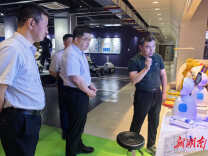 交通银行湖南省分行党委书记、行长刘鹏涛赴超能机器人考察调研