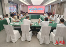 君山区行政审批服务局召开“湘易办”数据攻坚暨电子证照系统业务培训会