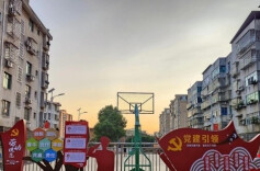 临湘住建局：老旧小区焕新颜  居民幸福感“就地升级”