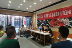 芙蓉区五一商圈经营门店“瓶改电”“瓶改管”清零！