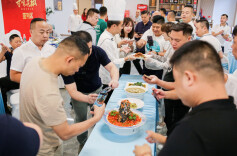 湘楚川三省餐饮大咖齐聚四川汉源秀厨艺