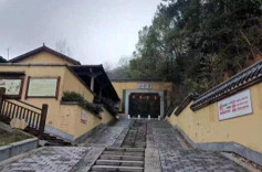 一山尽吹大唐风 ——书堂山欧阳询故里行