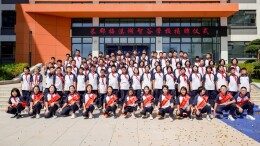 今秋纳新600人，长郡梅溪湖智谷学校正式揭牌