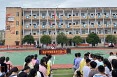 临湘桃矿：开展“护苗·开学季”系列宣教活动