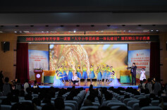 芙蓉区：上好“开学第一课”  探索“大思政课”铸魂育人新路径