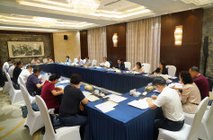 2023年省政府驻外办事处工作座谈会召开