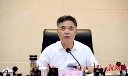 县委理论学习中心组举行2023年第9次集体学习