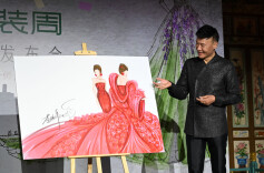 恭王府服饰秀将在巴黎举行