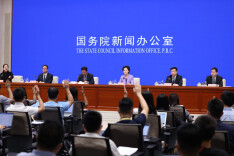 民营经济发展局正式设立！做什么？怎么做？