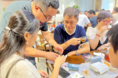 永巨茶业举办108系列新品鉴赏会