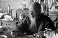 齐白石的临终墨迹写给了谁