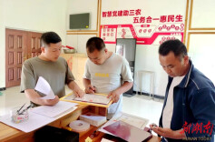 创业通道 服务周到丨万佛山镇3小时完成企业创办，跑出持续优化营商环境加速度