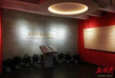 桃源何处寻渔父——访桃源宋教仁故居