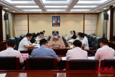 从通道到浏阳，这些科级领导干部收获满满