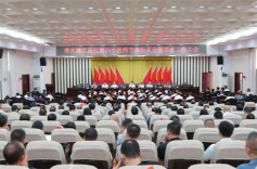 要闻丨冷水滩区召开第39个教师节表彰大会暨教育工作大会