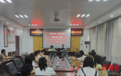 君山区城管局开展“珍爱生命，救在身边”主题党日活动