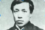 蒋翊武之历史地理（1884-1913）