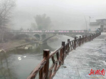 绥宁唐家坊村:宜居和美“三步棋”