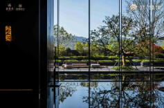 长沙进入中轴时间！招商蛇口·臻境实景示范区开放